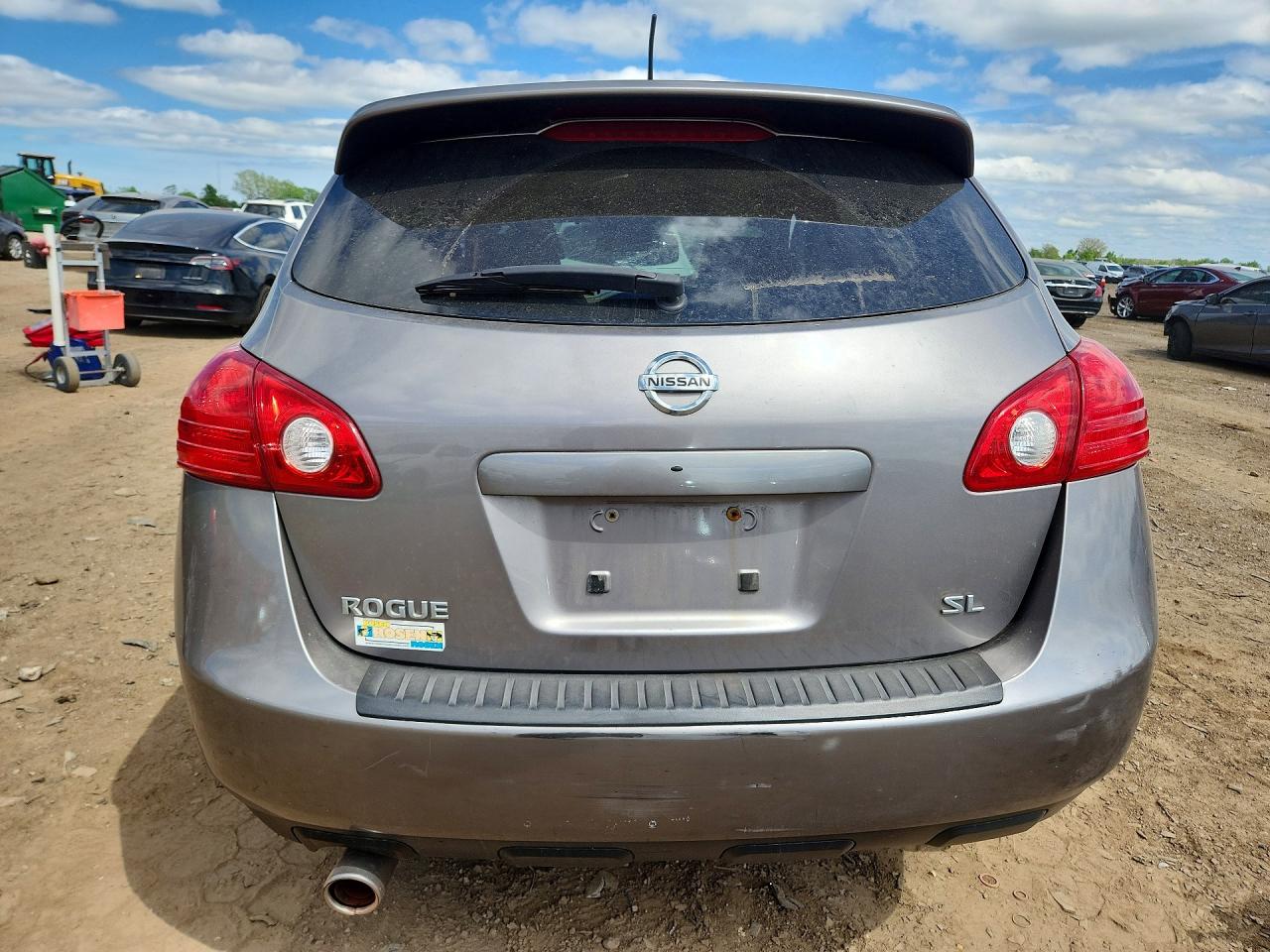 Nissan Rogue S