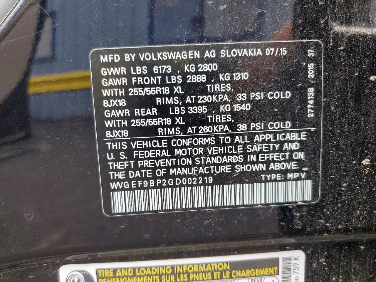 Volkswagen Touareg Sport