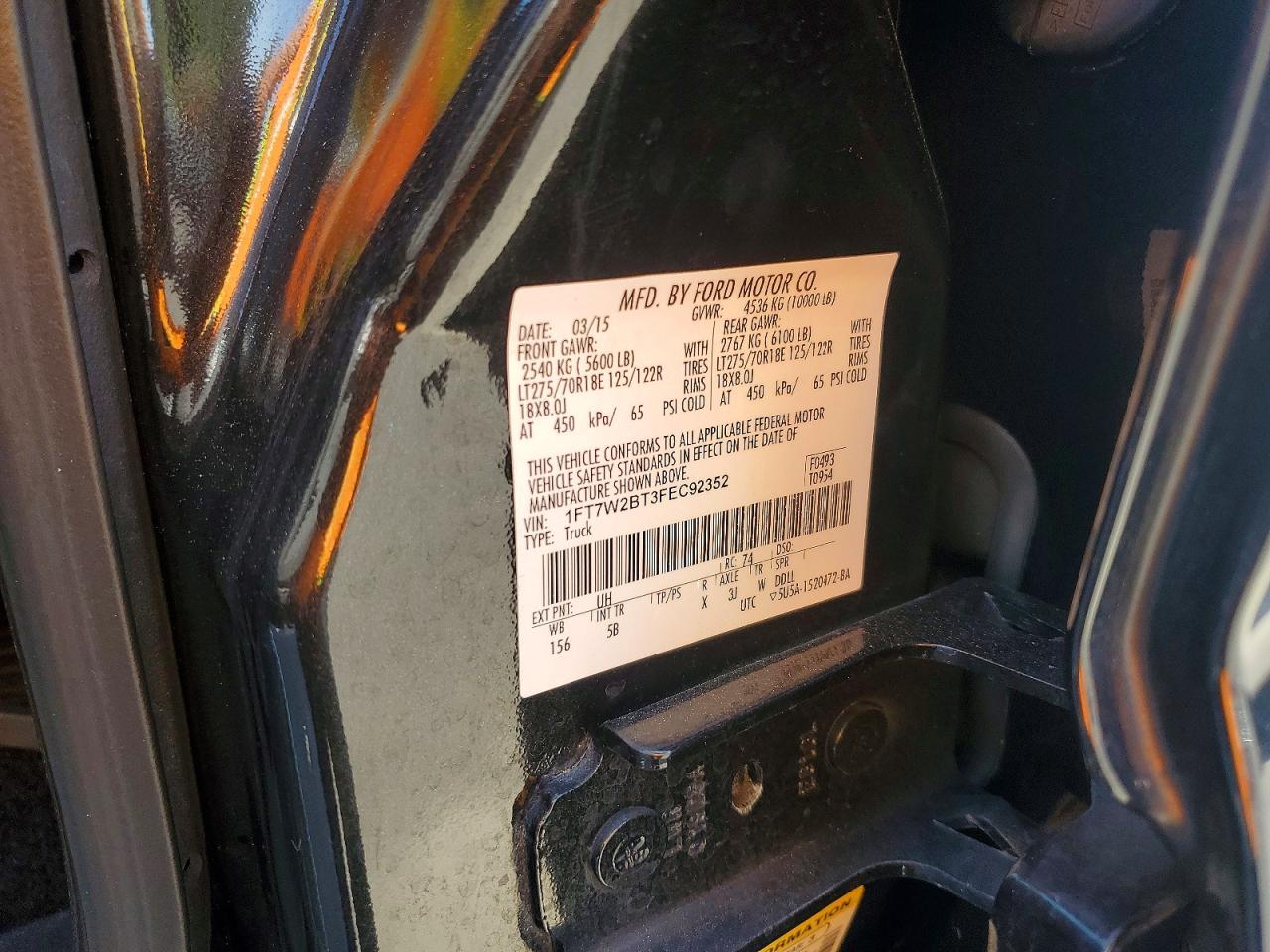 Ford F-250 Super Duty