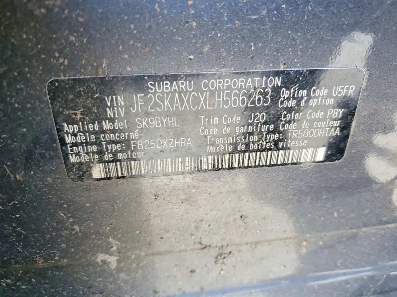 Subaru Forester Touring
