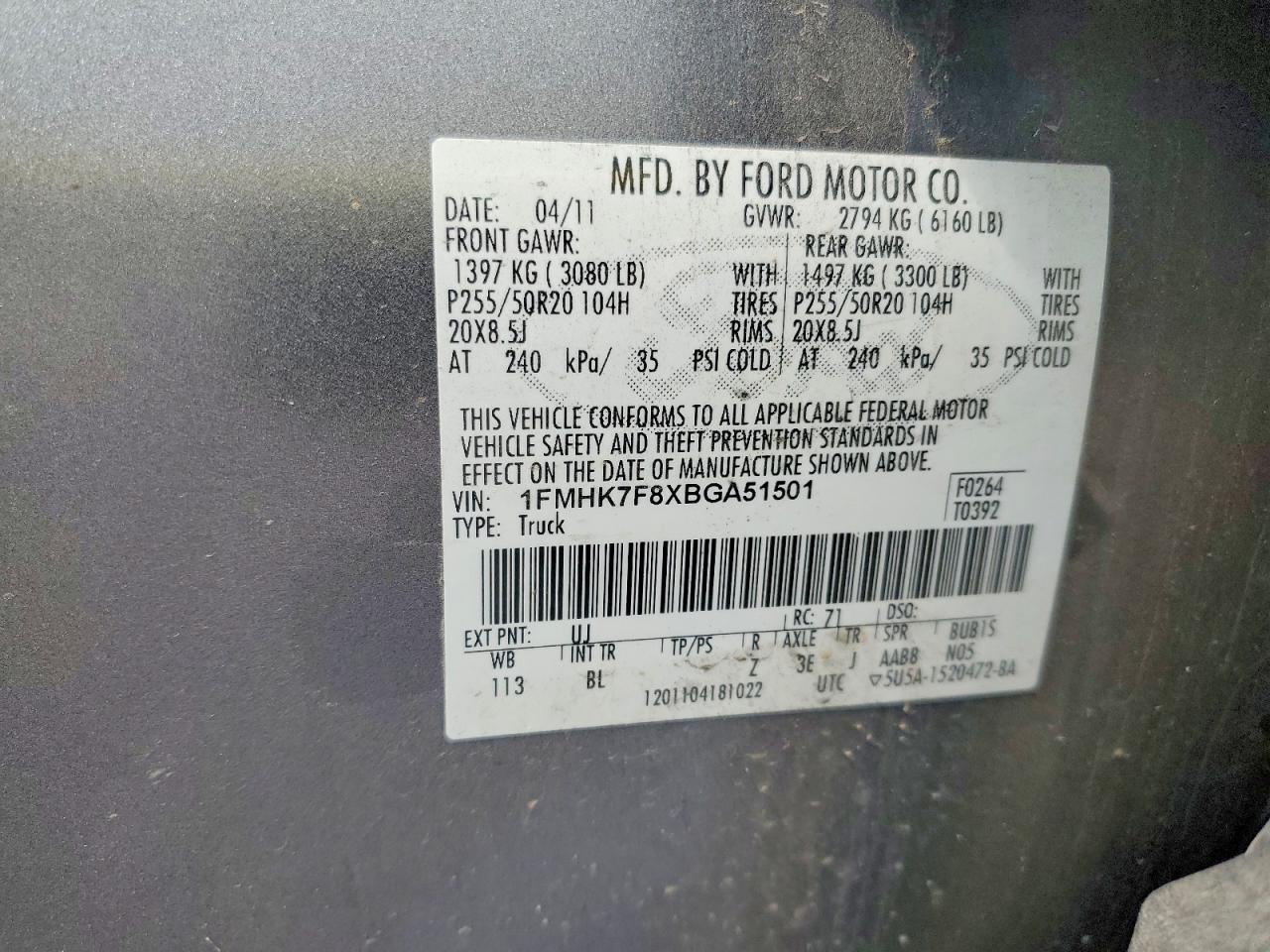 Ford Explorer Limited