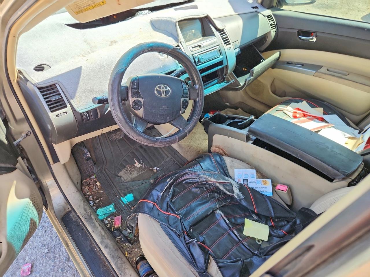 Toyota Prius Base