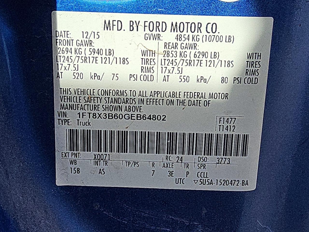 Ford F-350 Super Duty