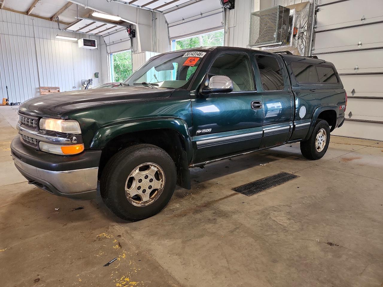 Salvage Chevrolet Silverado Image