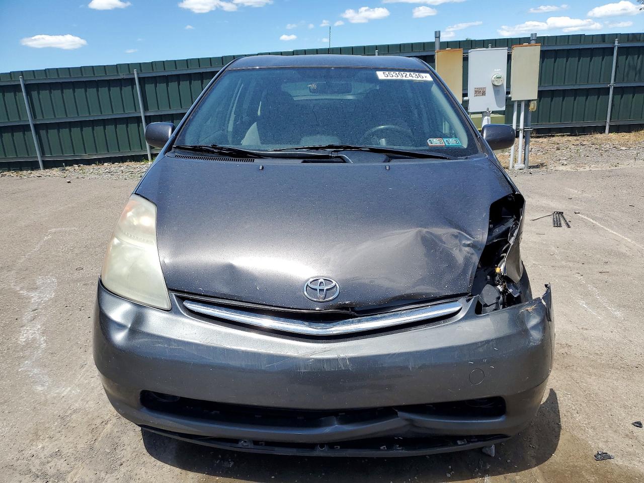 Toyota Prius Base