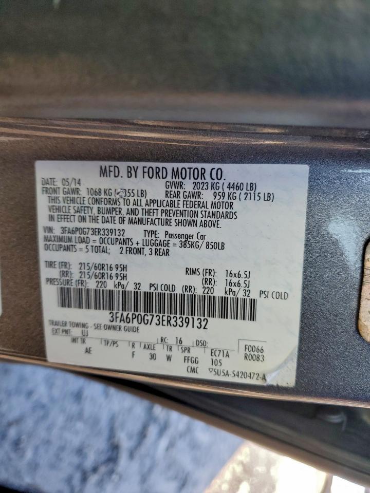 Ford Fusion S