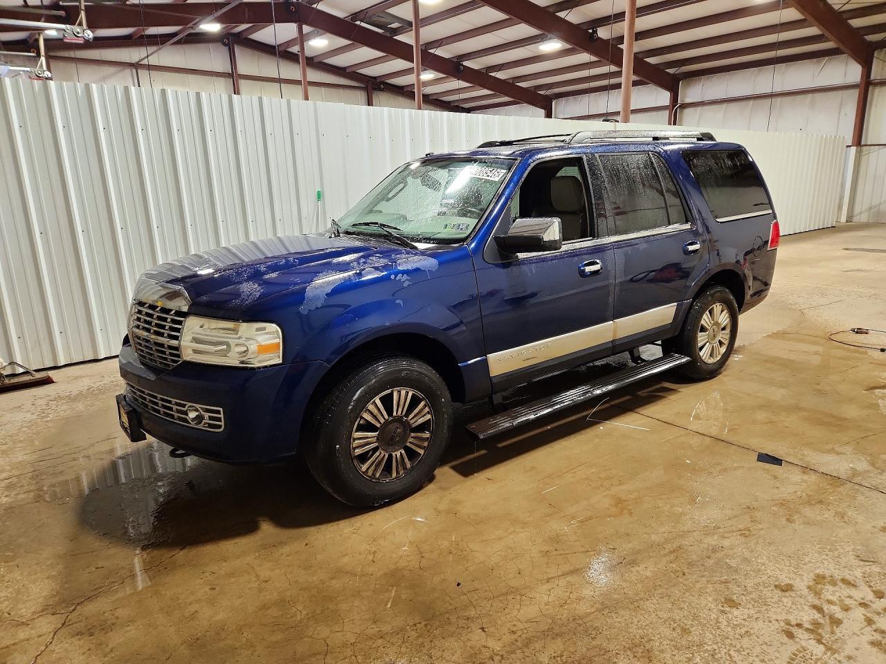 Salvage Lincoln Navigator Image
