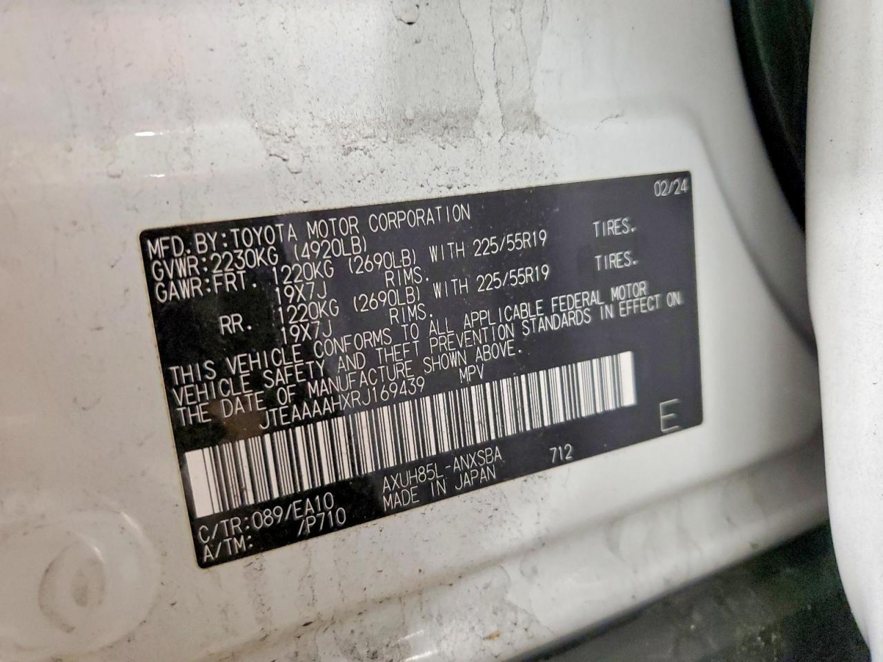 Toyota Venza Limited