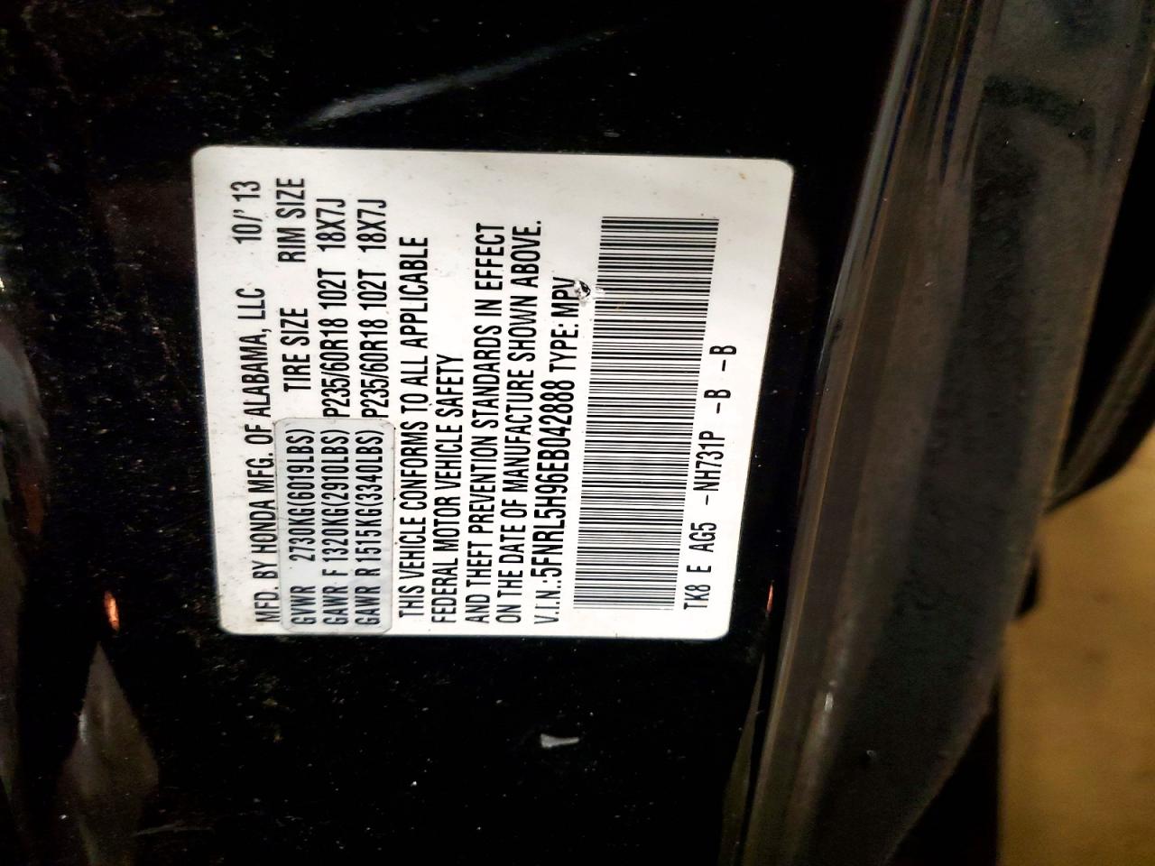 Honda Odyssey Touring