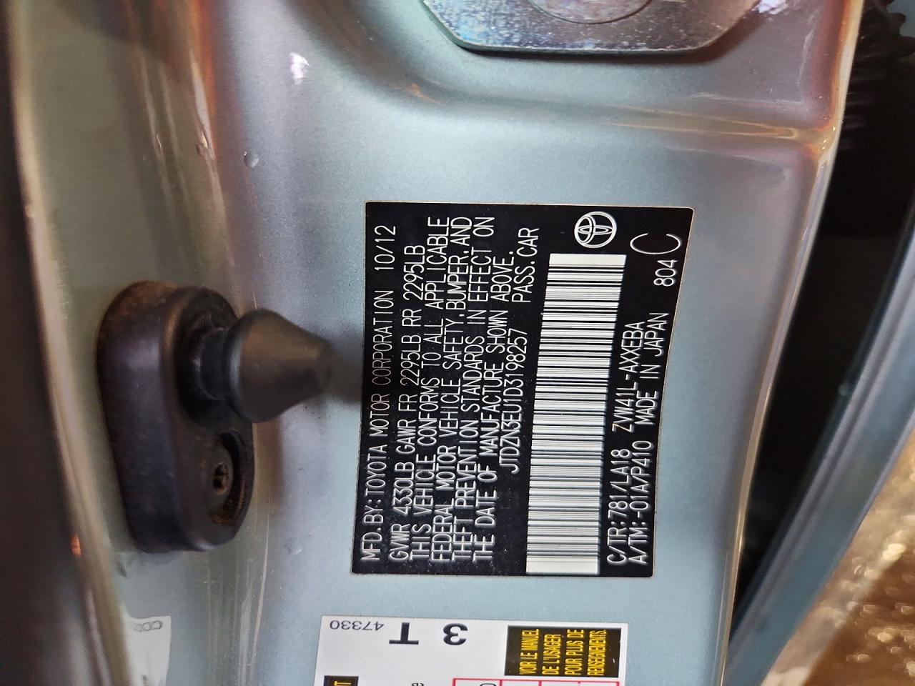 Toyota Prius Five