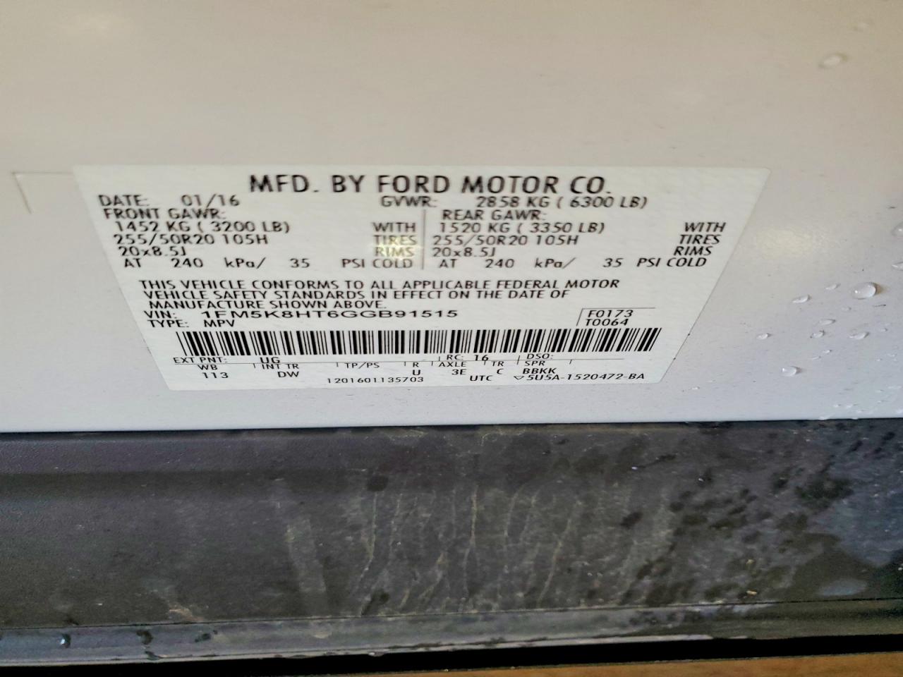 Ford Explorer Platinum