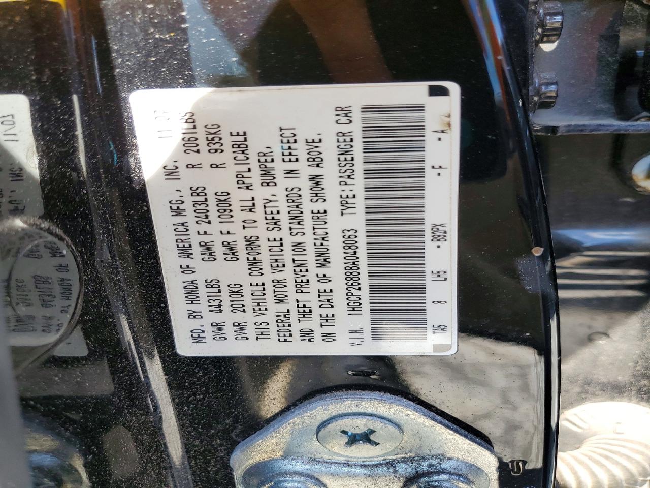 Honda Accord Exl