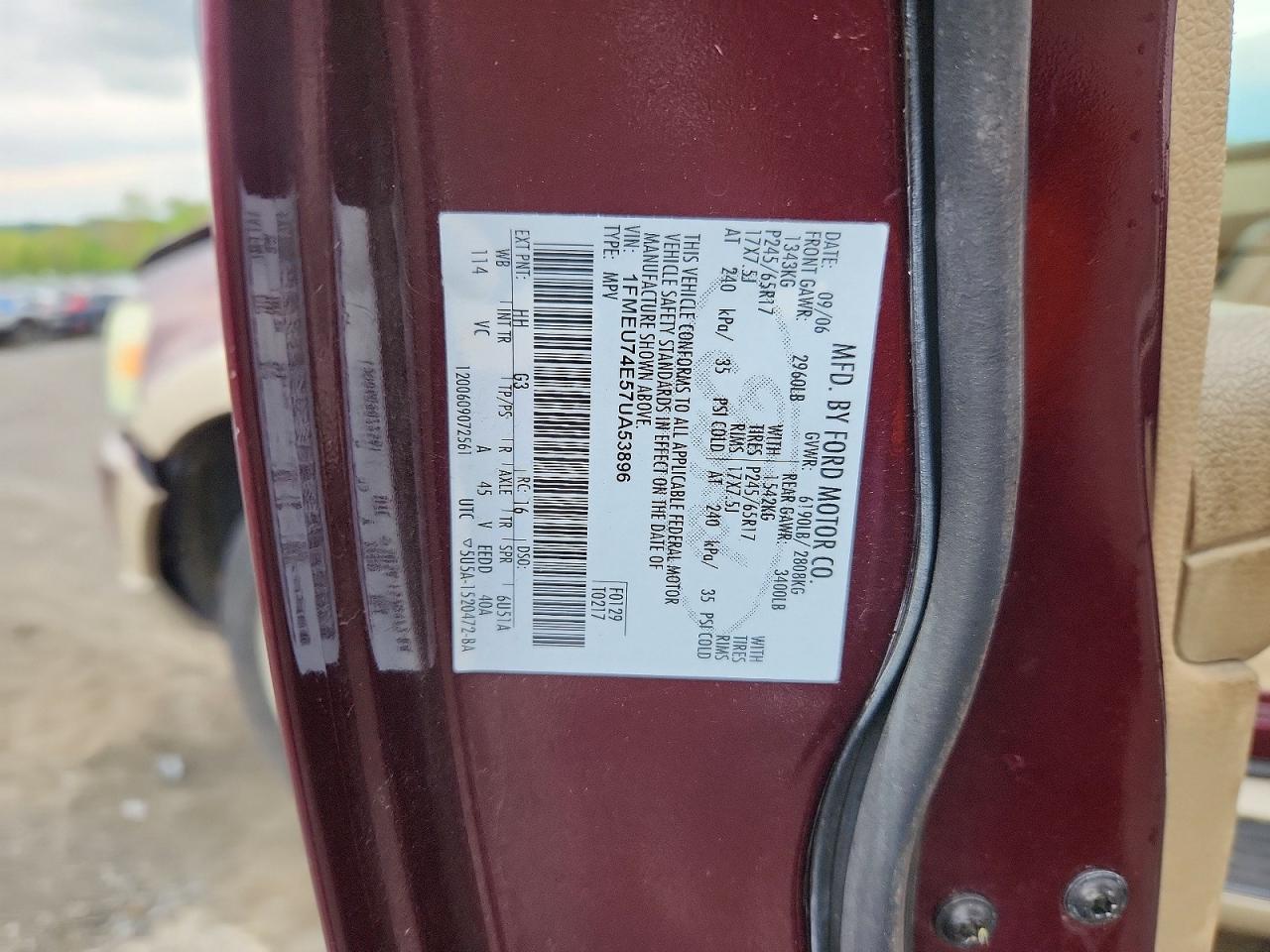 Ford Explorer Eddie Bauer