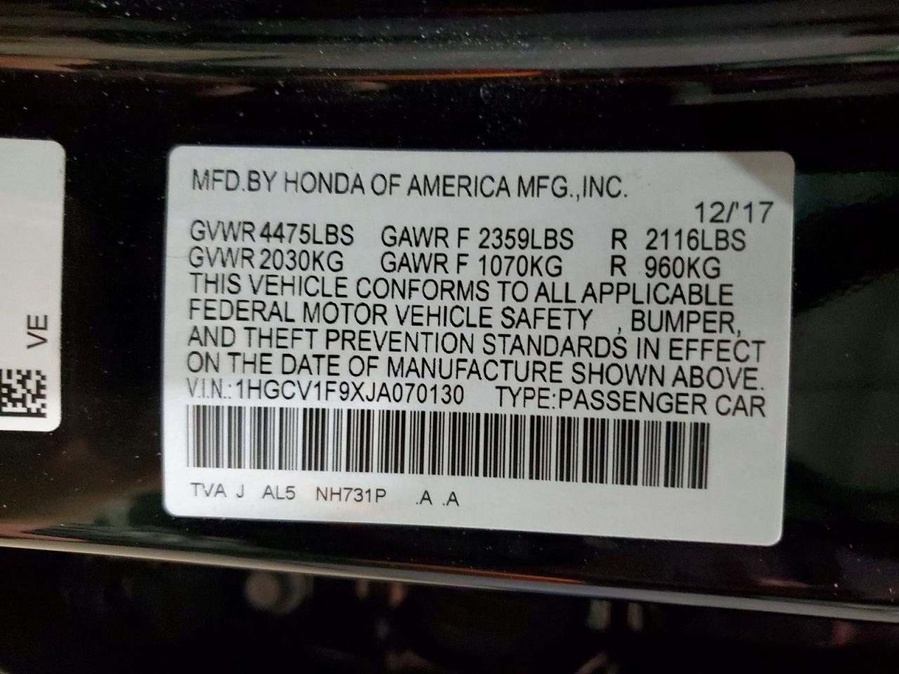Honda Accord Touring