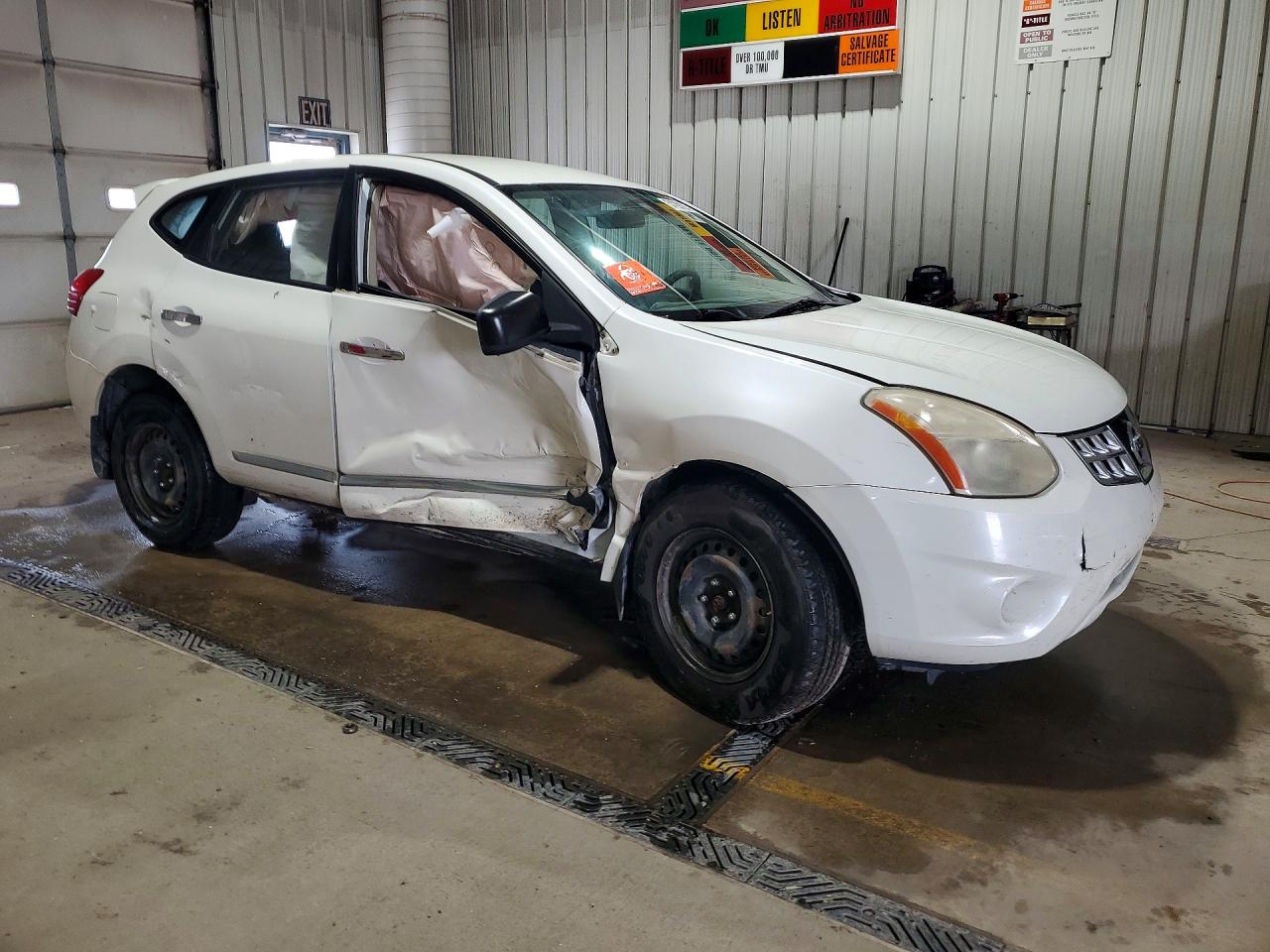 Nissan Rogue S