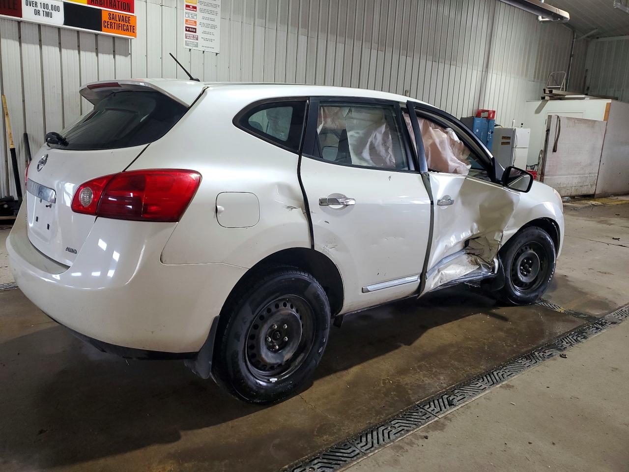Nissan Rogue S