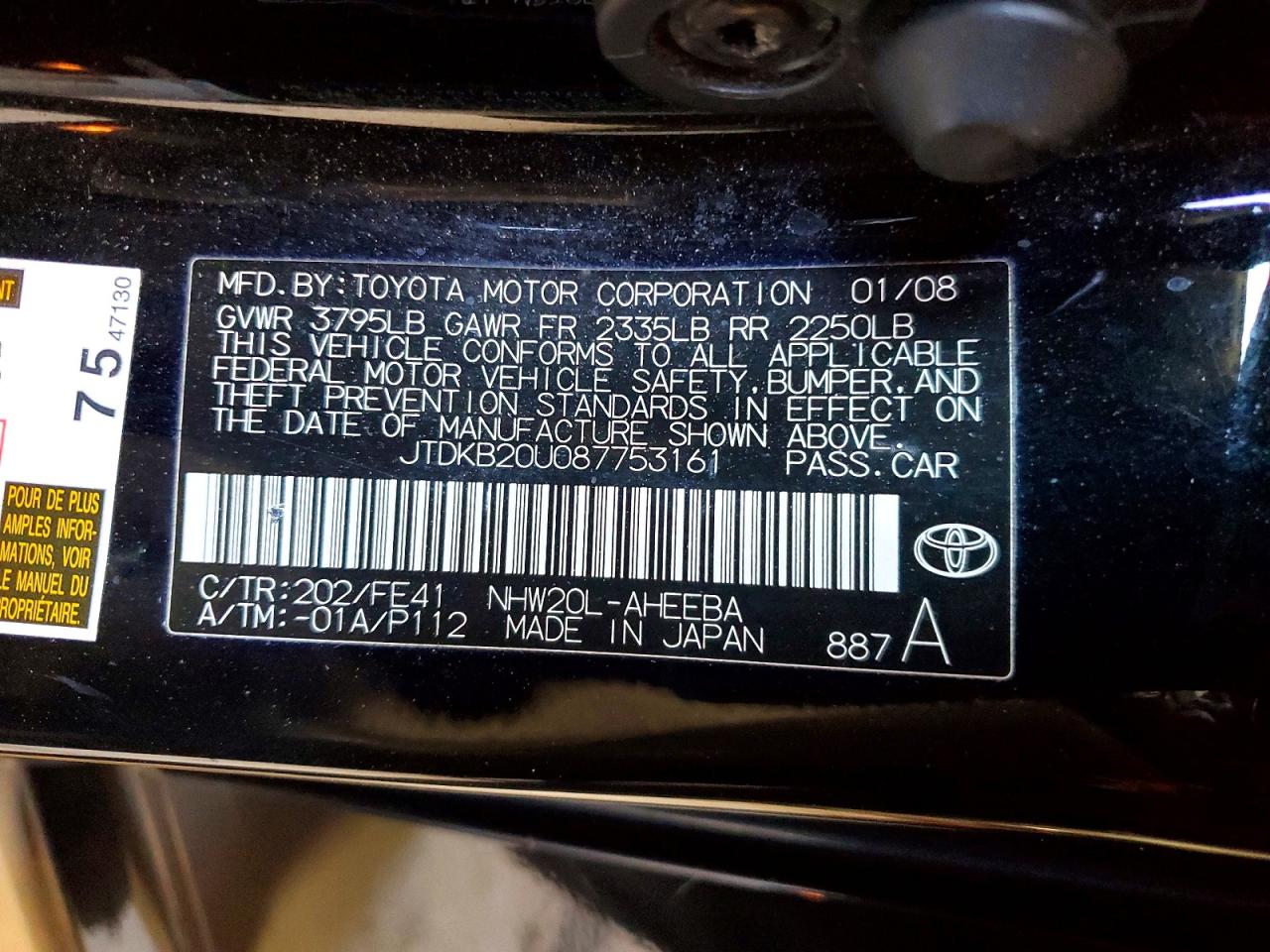 Toyota Prius Base