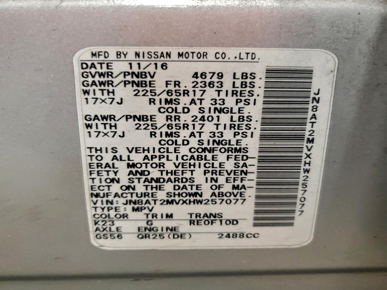 Nissan Rogue S