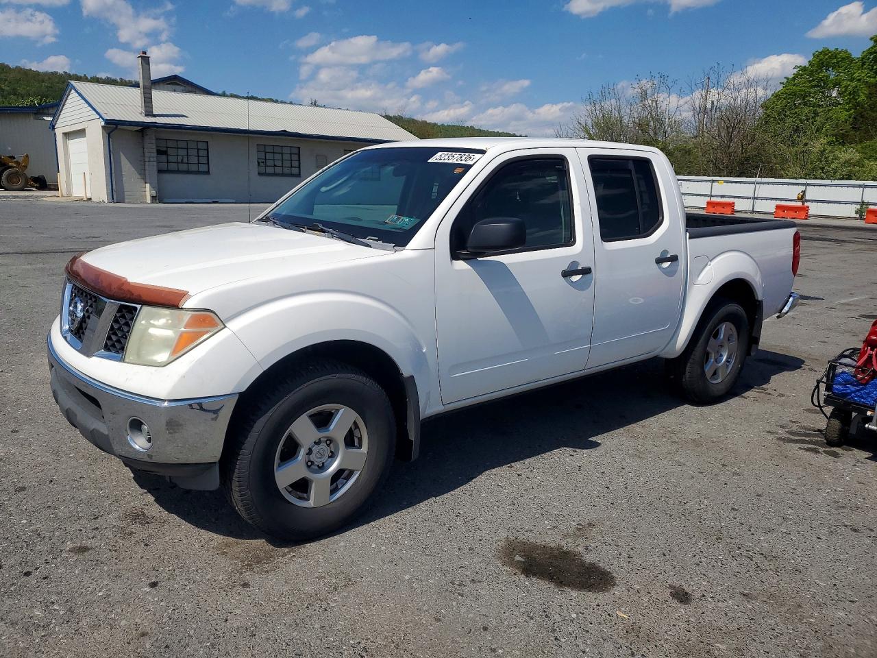 Salvage Nissan Frontier Image