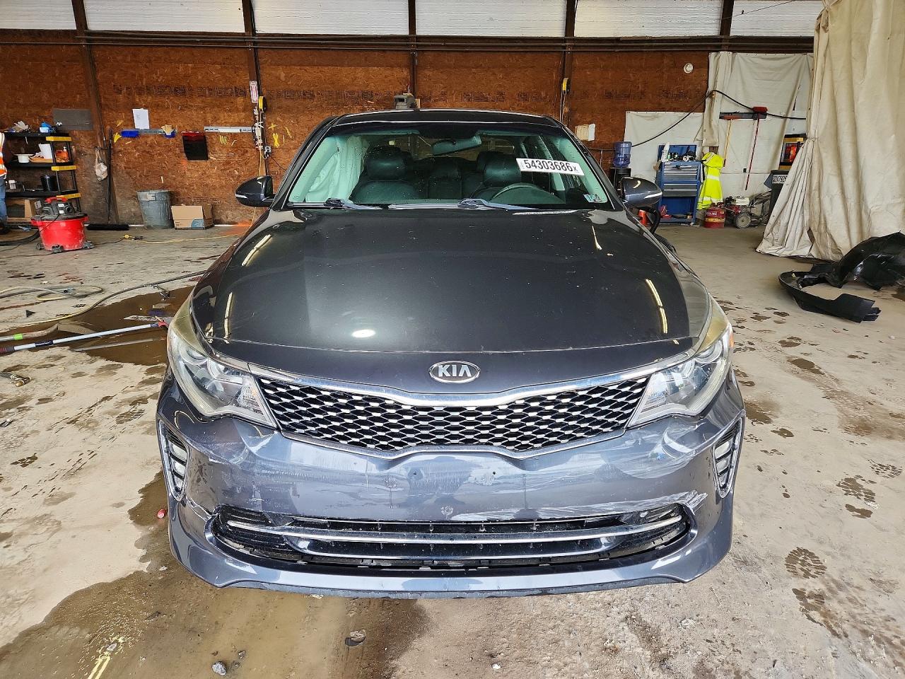 Kia Optima S