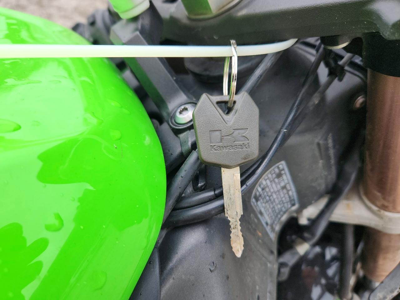 Kawasaki Ninja 600 R