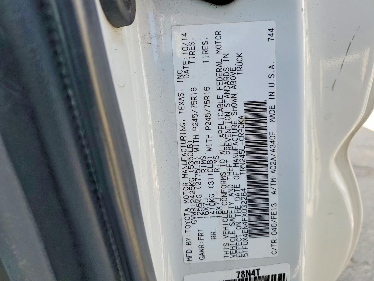 Toyota Tacoma