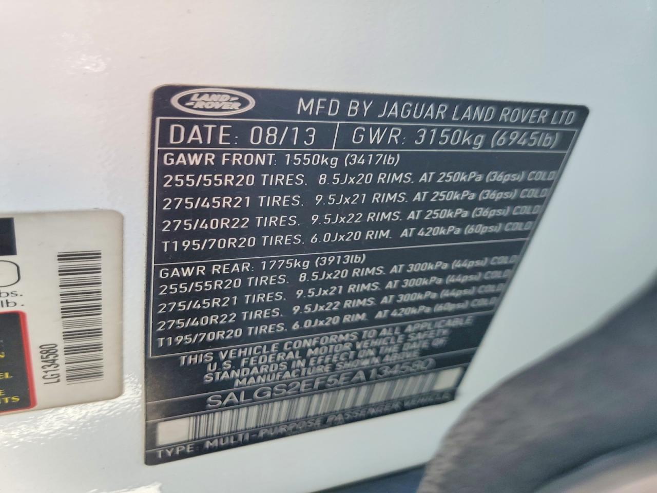 Land Rover Range Rover Supercharged