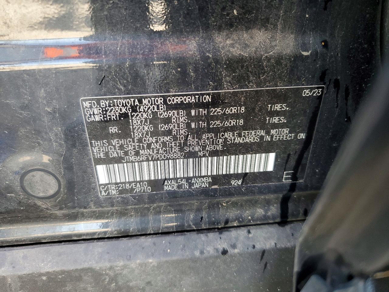Toyota RAV4 Xle Premium