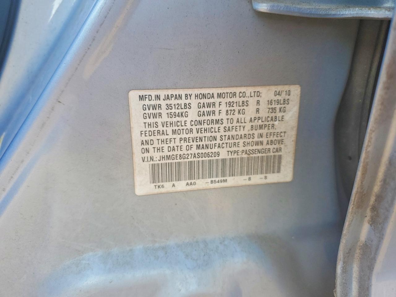 Honda Fit