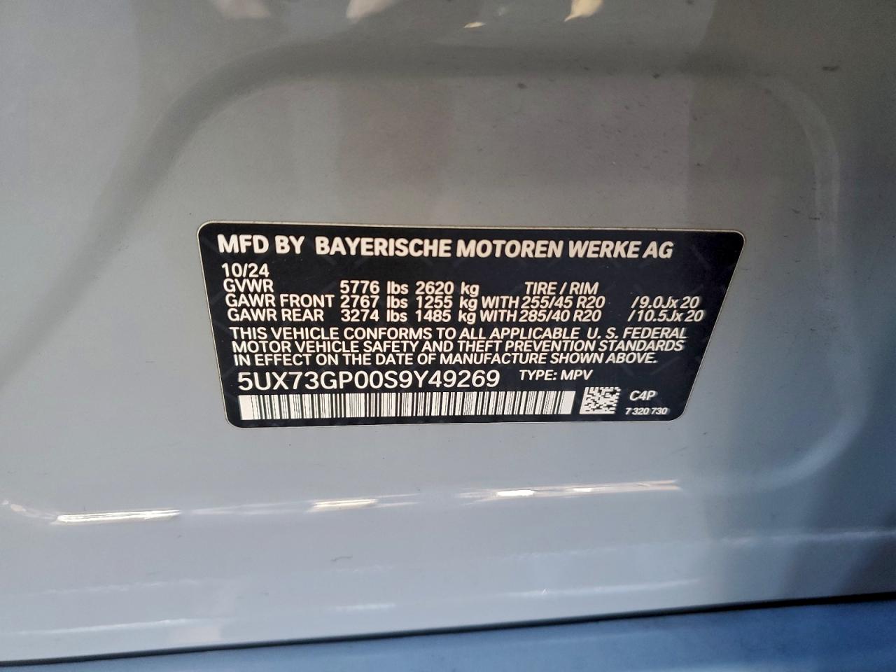 BMW X Series M50