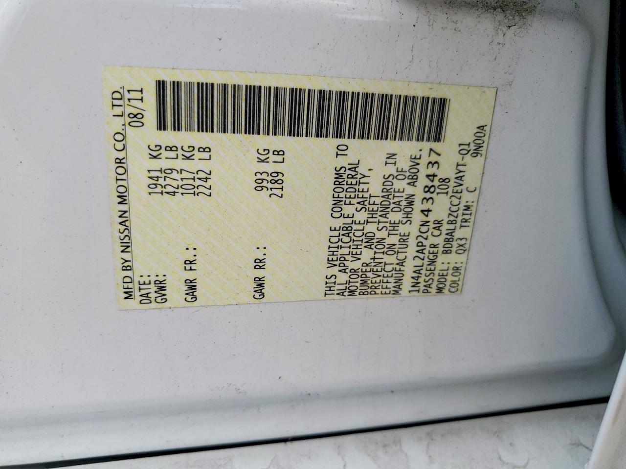 Nissan Altima 2.5