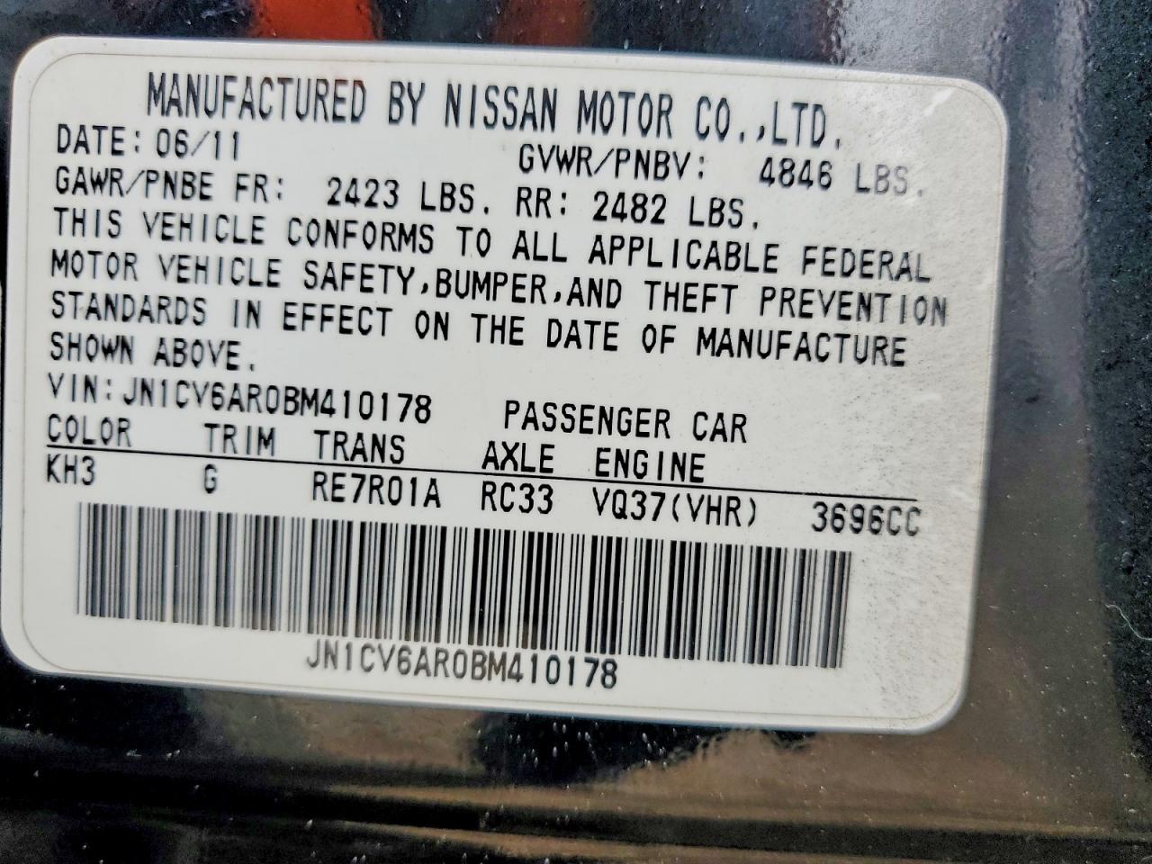 INFINITI G37 X