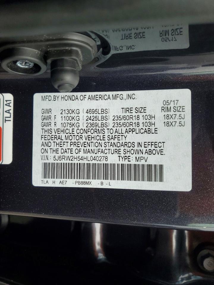 Honda Crv Ex