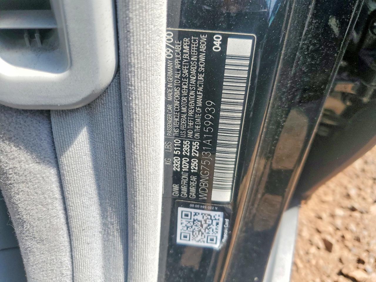 Mercedes-Benz S-Class 500