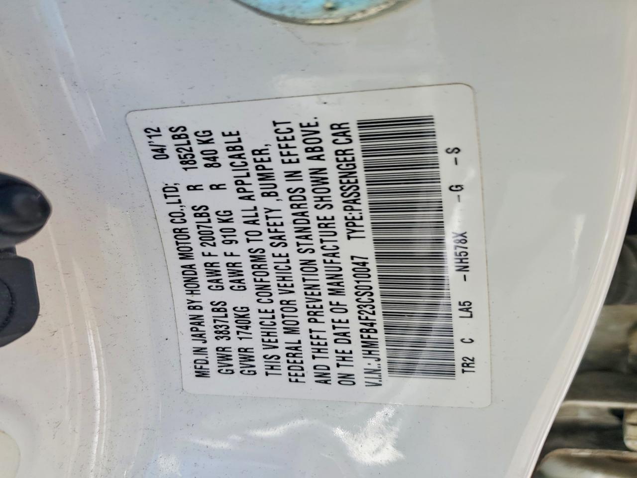 Honda Civic Hybrid