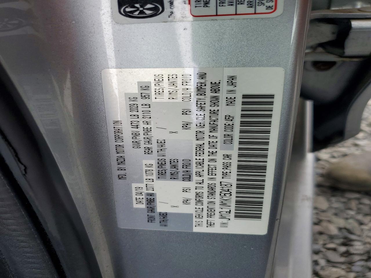 Mazda 6 Touring