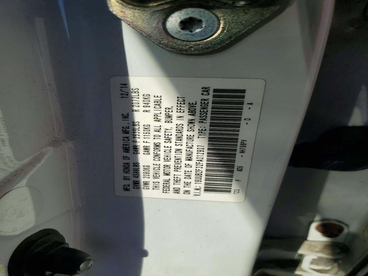 Acura TLX