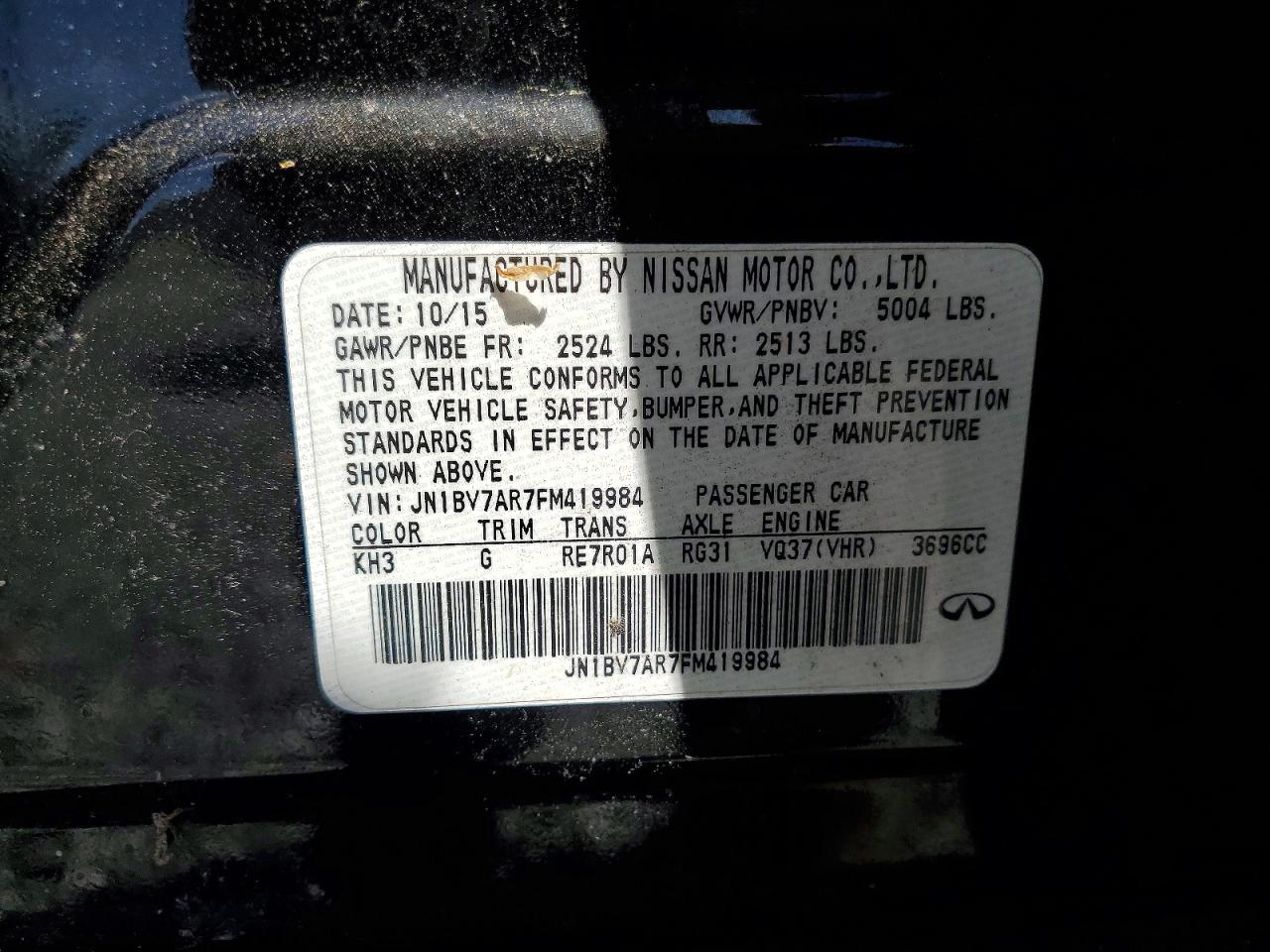 INFINITI Q50 Premium