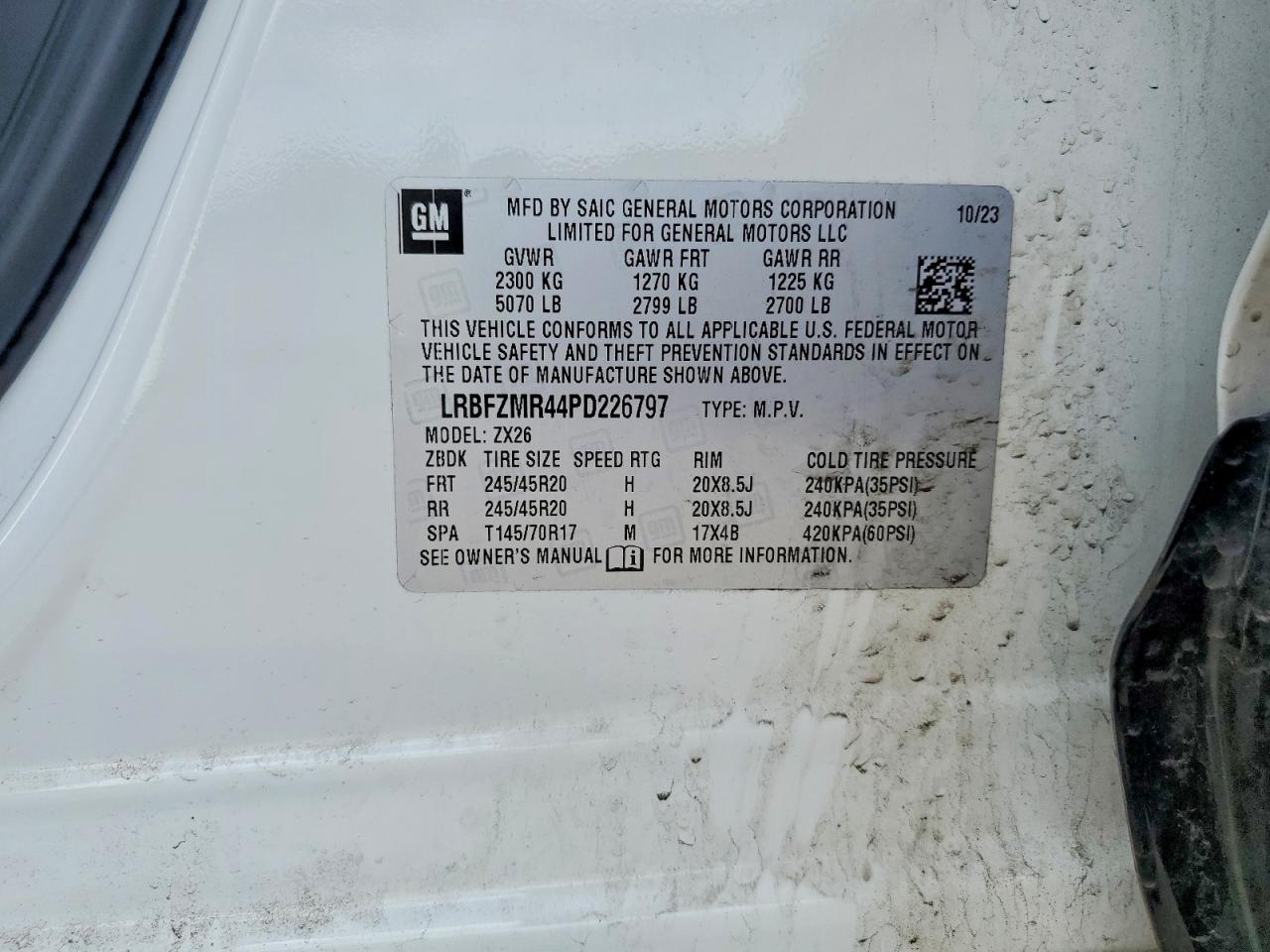 Buick Envision Preferred