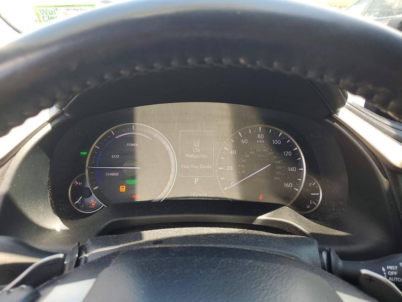 Lexus RX 450h