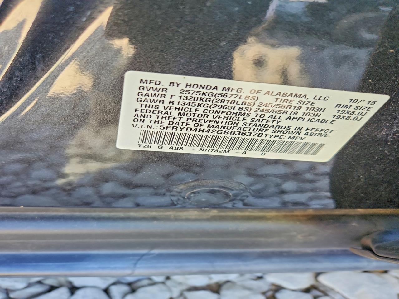 Acura MDX Technology