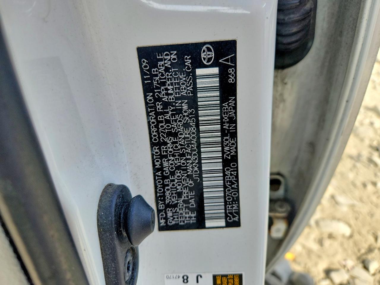 Toyota Prius Iii