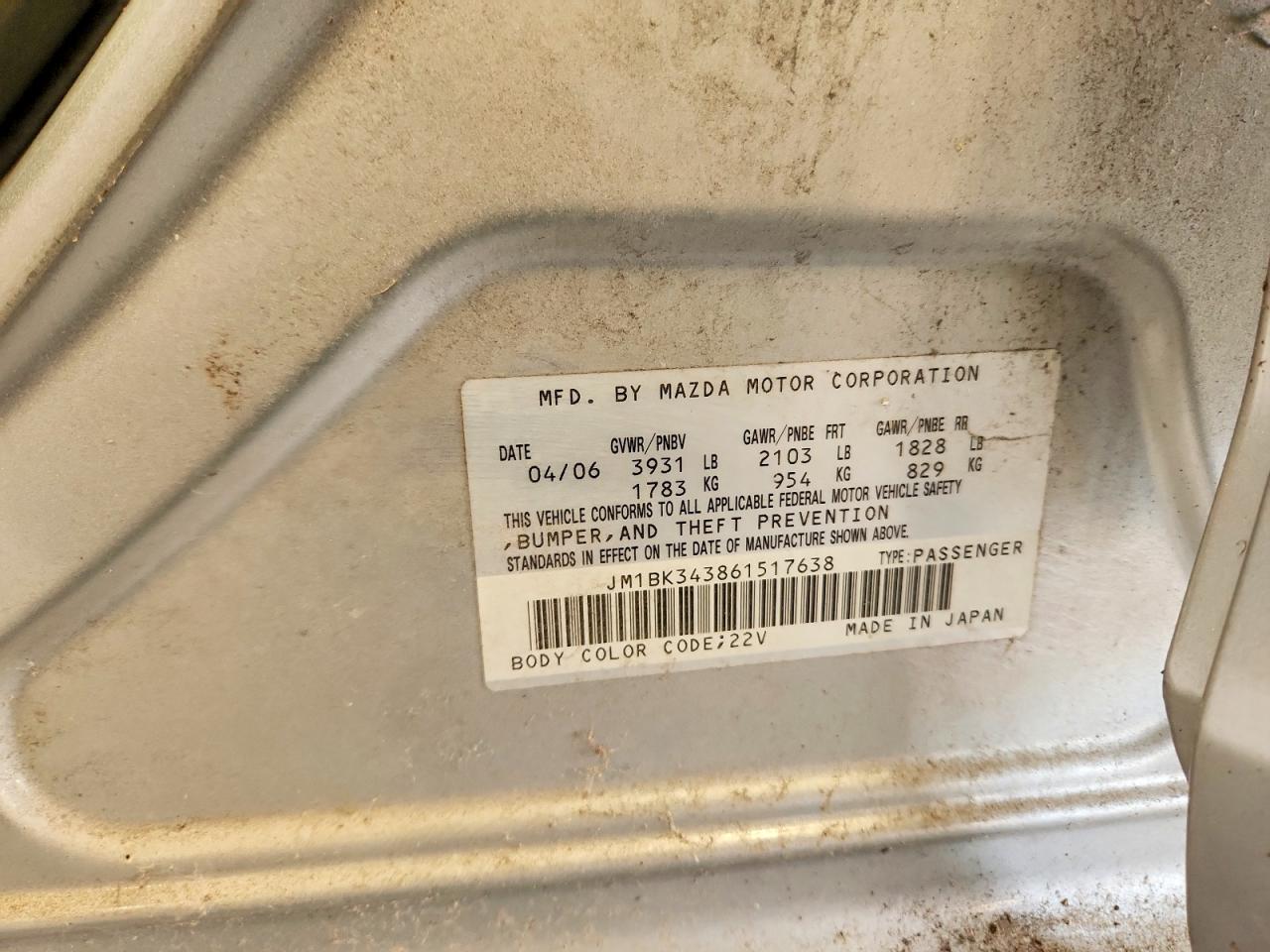 Mazda Mazda3 Hatchback