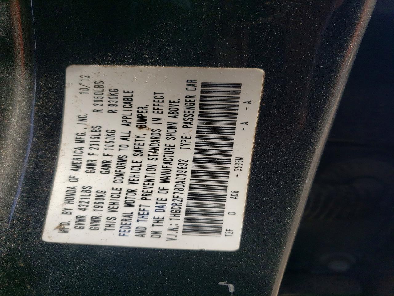 Honda Accord Ex