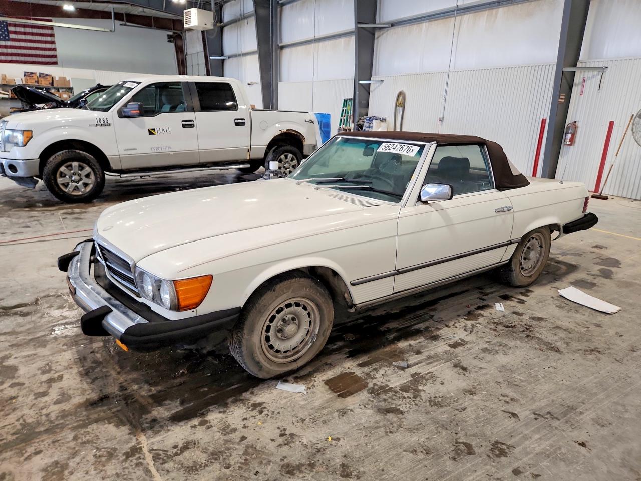 Salvage Mercedes-Benz S-Class Image