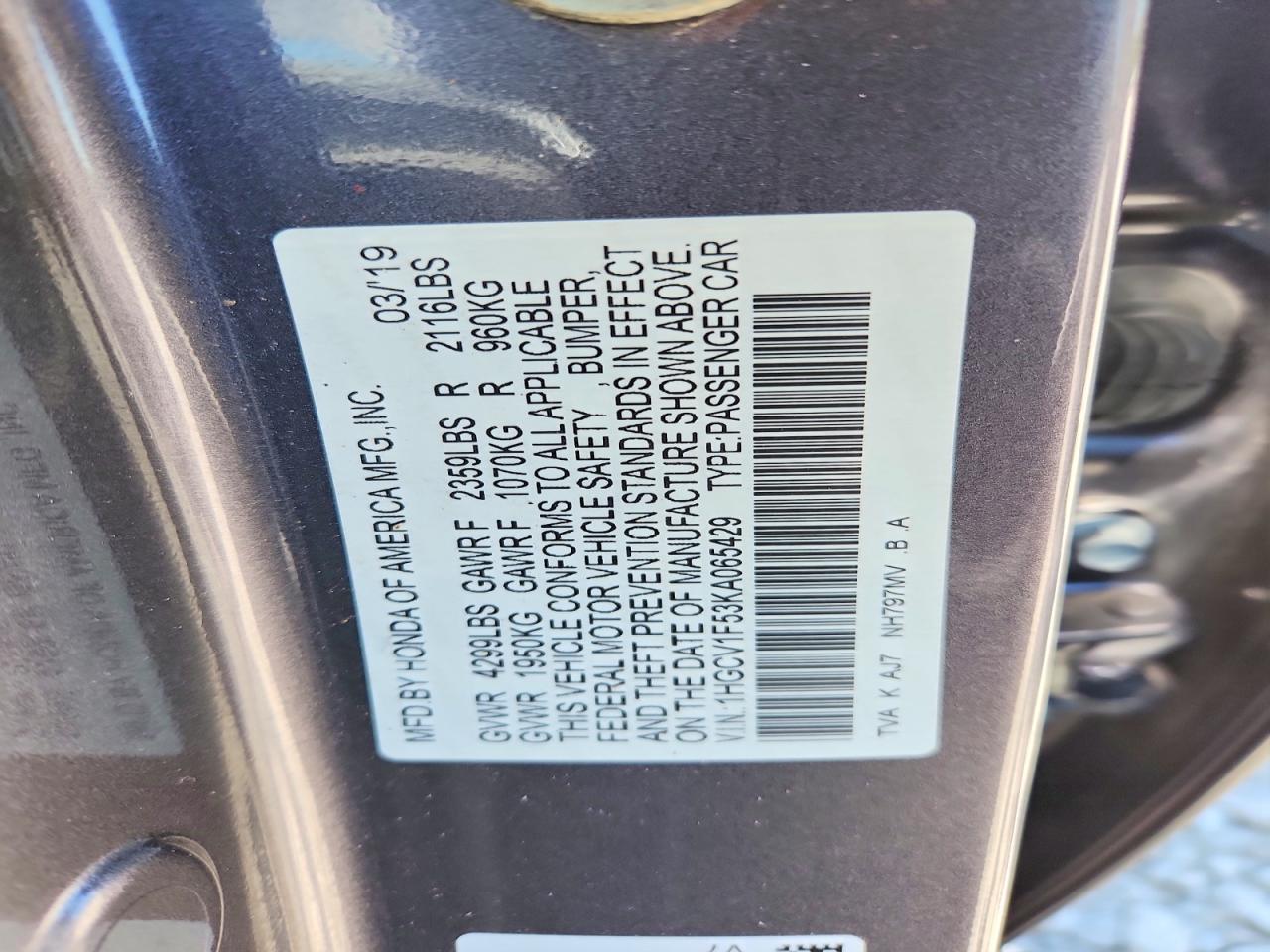Honda Accord