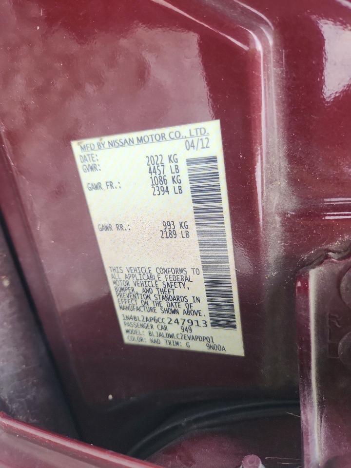 Nissan Altima Sr