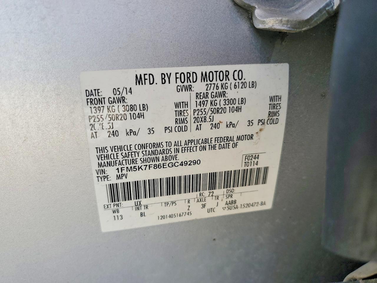 Ford Explorer Limited