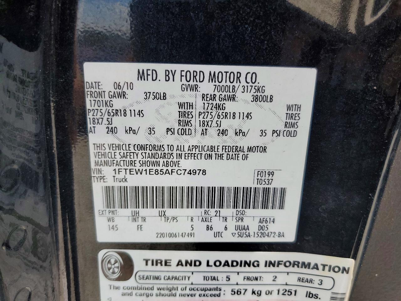 Ford F-150 Supercrew