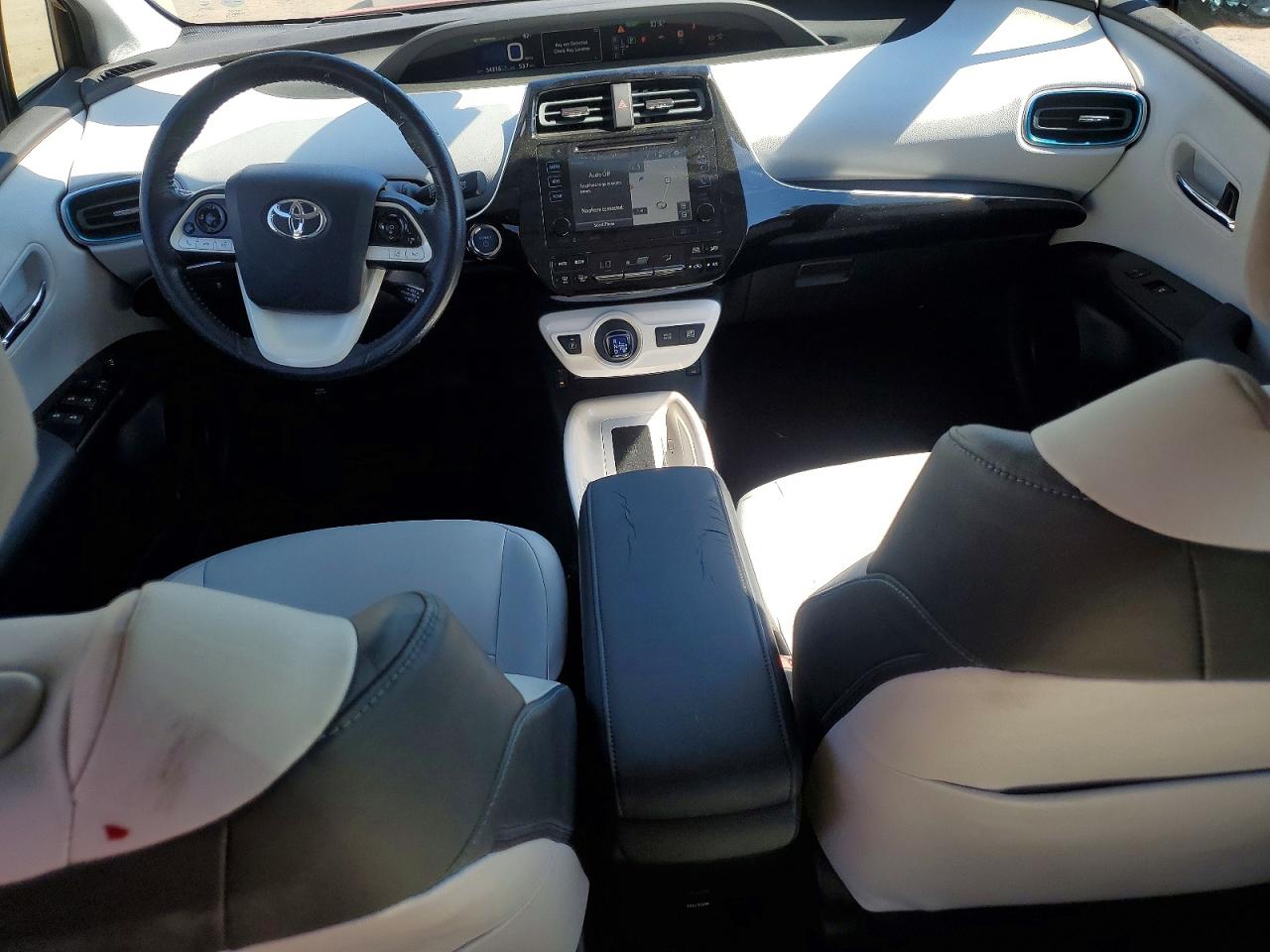 Toyota Prius Four